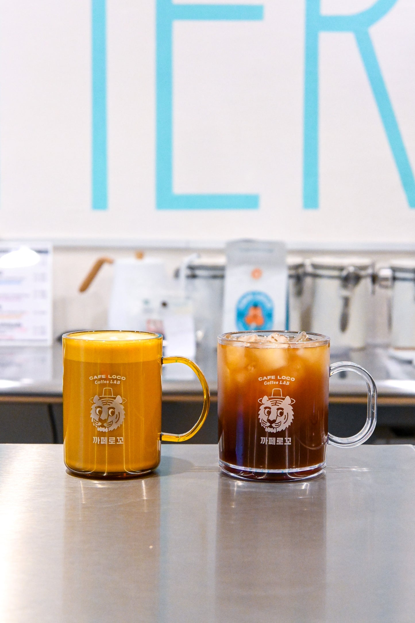 Taza de Tritan: made in Korea